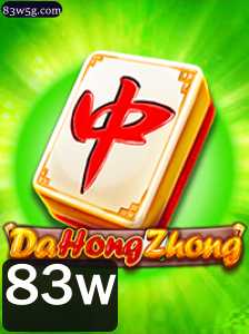 Descobrindo o Fascinante Mundo de DaHongZhong: O Jogo Clássico com uma Reviravolta Contemporânea